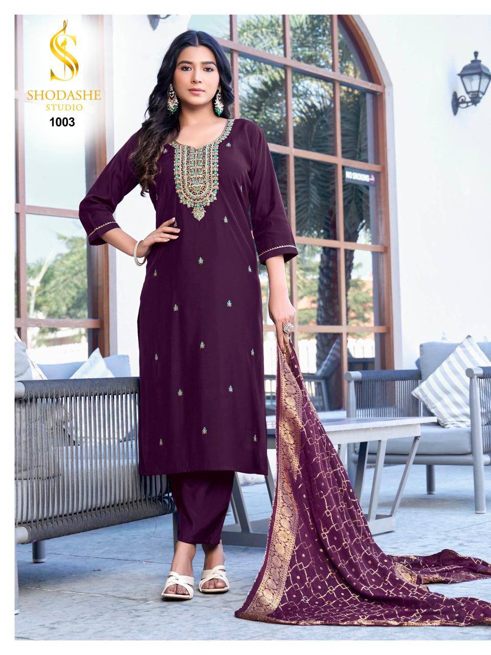 Shodashe gauri Kurti wholesale market in Kolkata